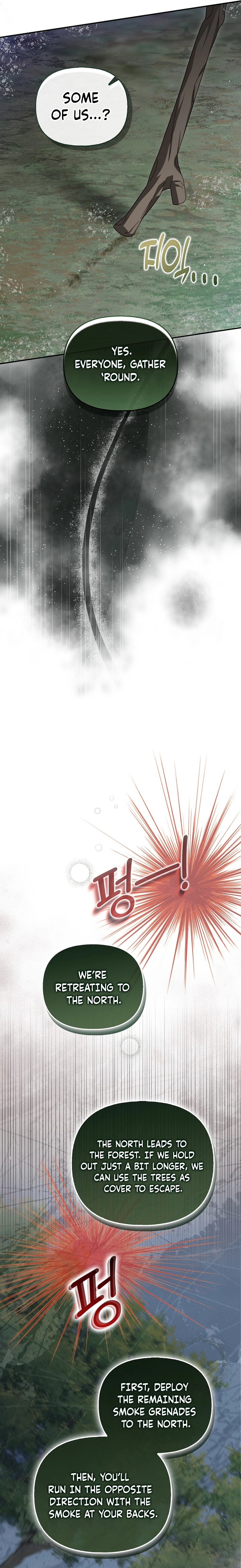 Between Your Letter and My Reply Chapter 11 – Chapter 11 Page 6